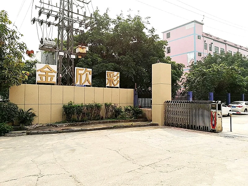 JinXinCai Printing production facility