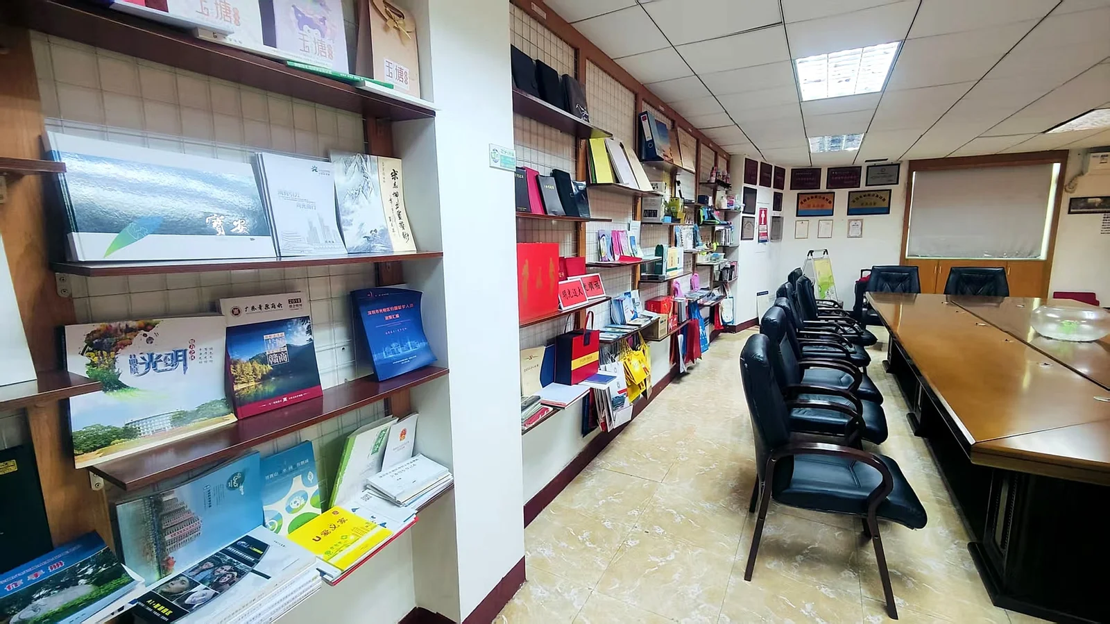 JinXinCai Printing warehouse and logistics center